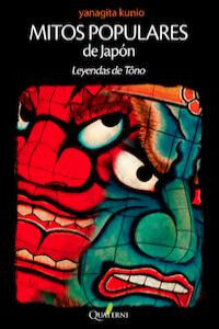 Mitos popularesde Jap&oacute;n