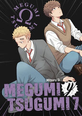 Megumi y Tsugumi vol. 07