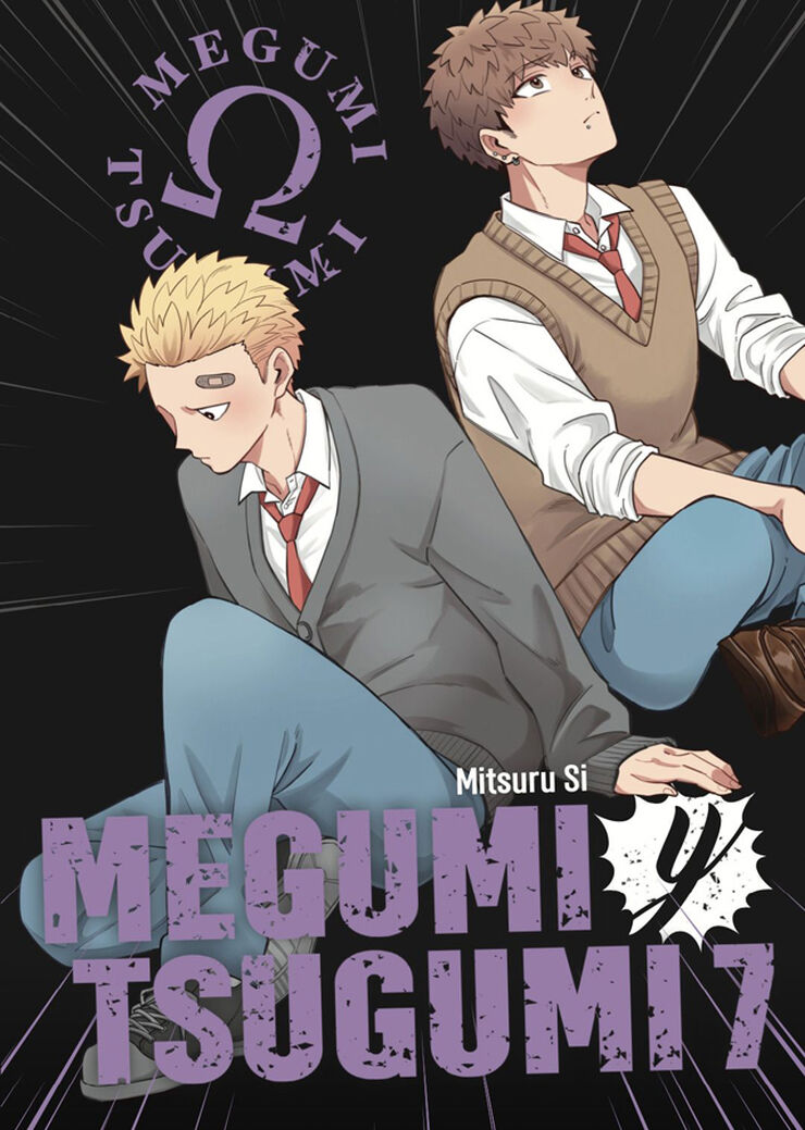 Megumi y Tsugumi vol. 07