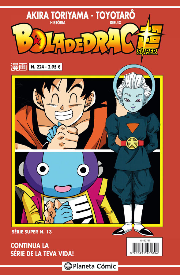 Bola de Drac S&egrave;rie Vermella n&ordm; 224