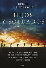 Hijos y soldados Hijos y soldados