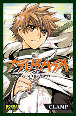 Tsubasa: Reservoir Chronicle 28 Tsubasa: Reservoir Chronicle 28