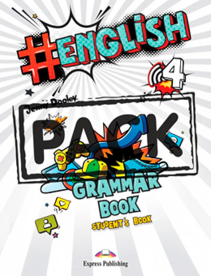 English 4 Grammar with digibooks