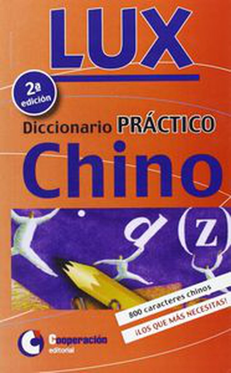 Diccionario Práctico Lux Chino