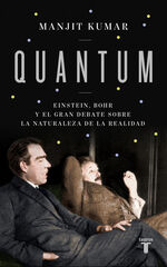 Quantum Quantum