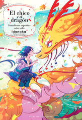 El chico y el dragón El chico y el dragón