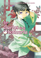 Los diarios de la boticaria (la novela original) 1