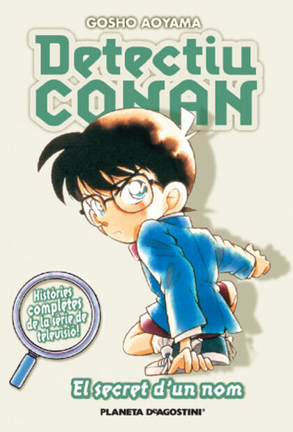 Detectiu Conan 7: el secret d'un nom
