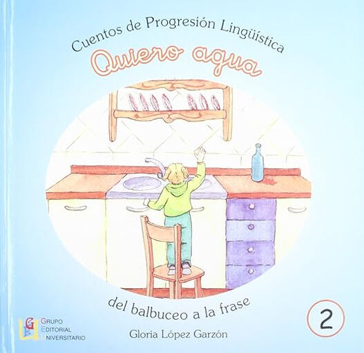Quiero Agua Grupo Editorial Univ