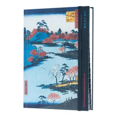 Agenda A5 sem/vista mult 2026 Proyecta Hachiman