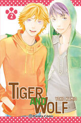 Tiger and Wolf 2 Tiger and Wolf 2