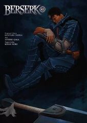 Berserk 43