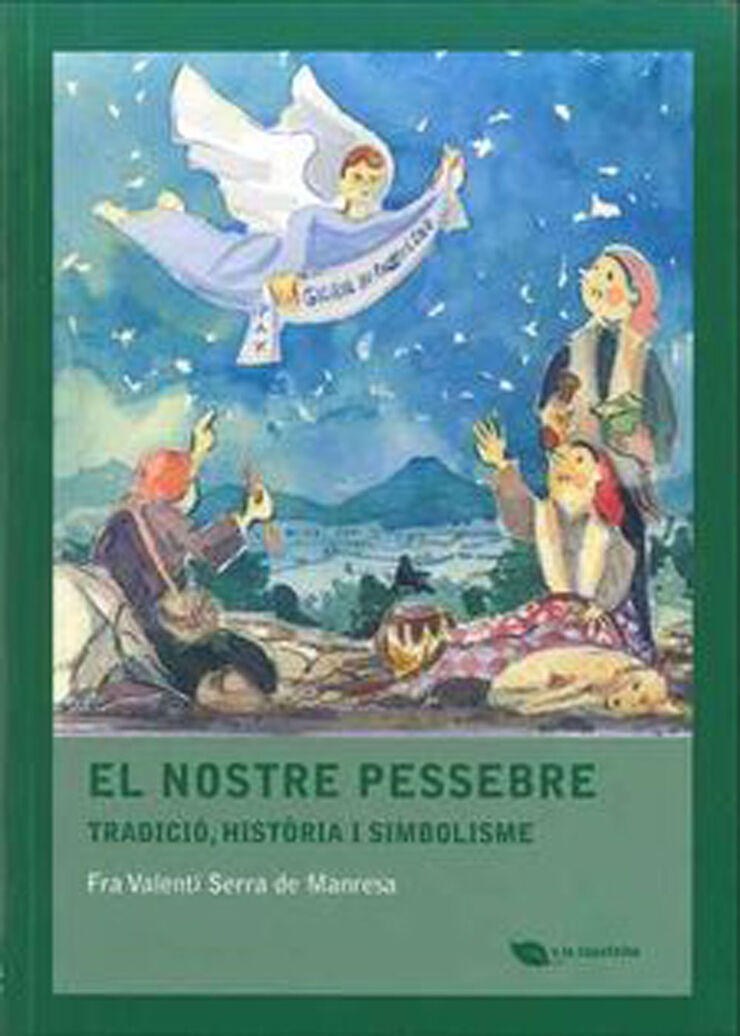 El nostre pessebre