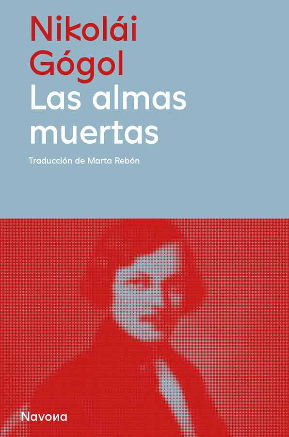 Las almas muertas