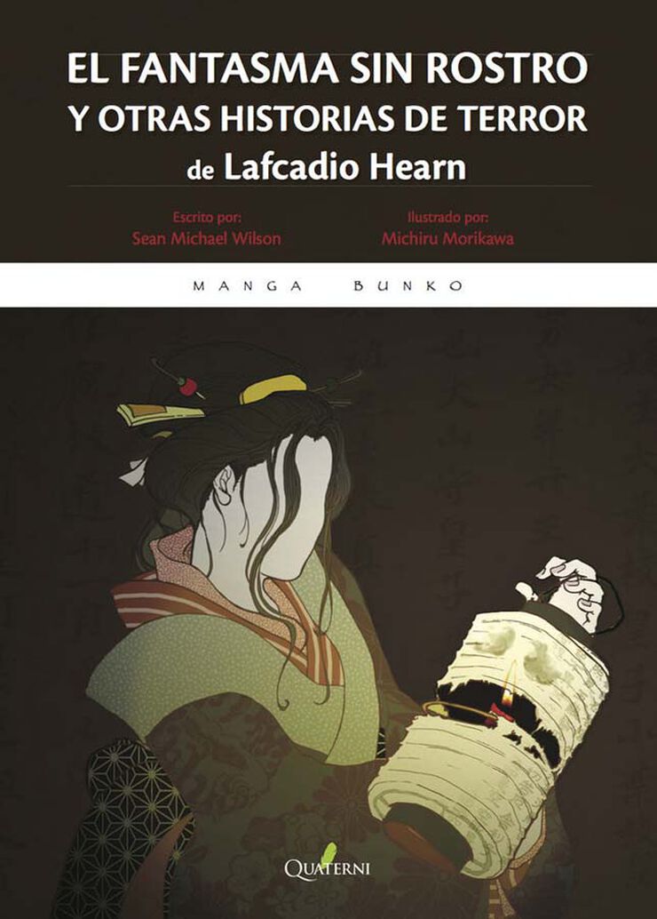 El fantasma sin rostro y otras historias de terror de Lafcadio Hearn