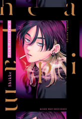 Pink Heart Jam (Edición especial)