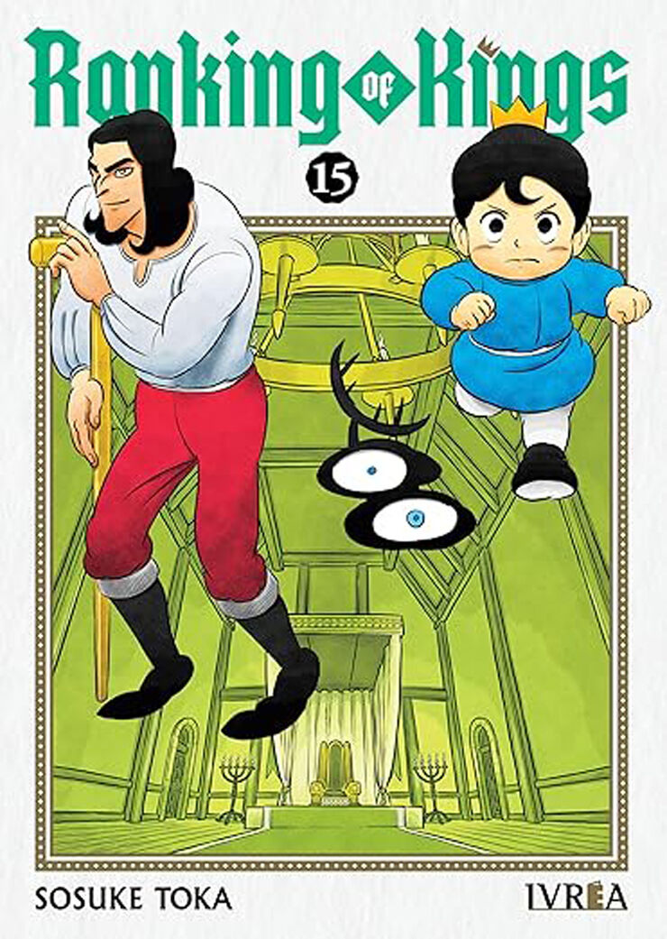 Ranking of kings 15