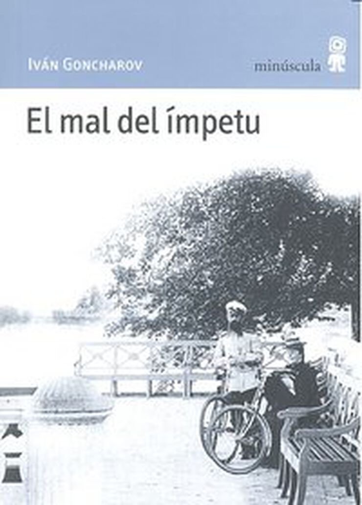 El mal del ímpetu