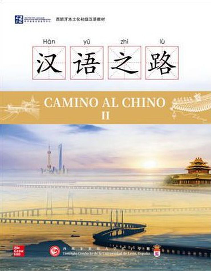 Camino al chino II