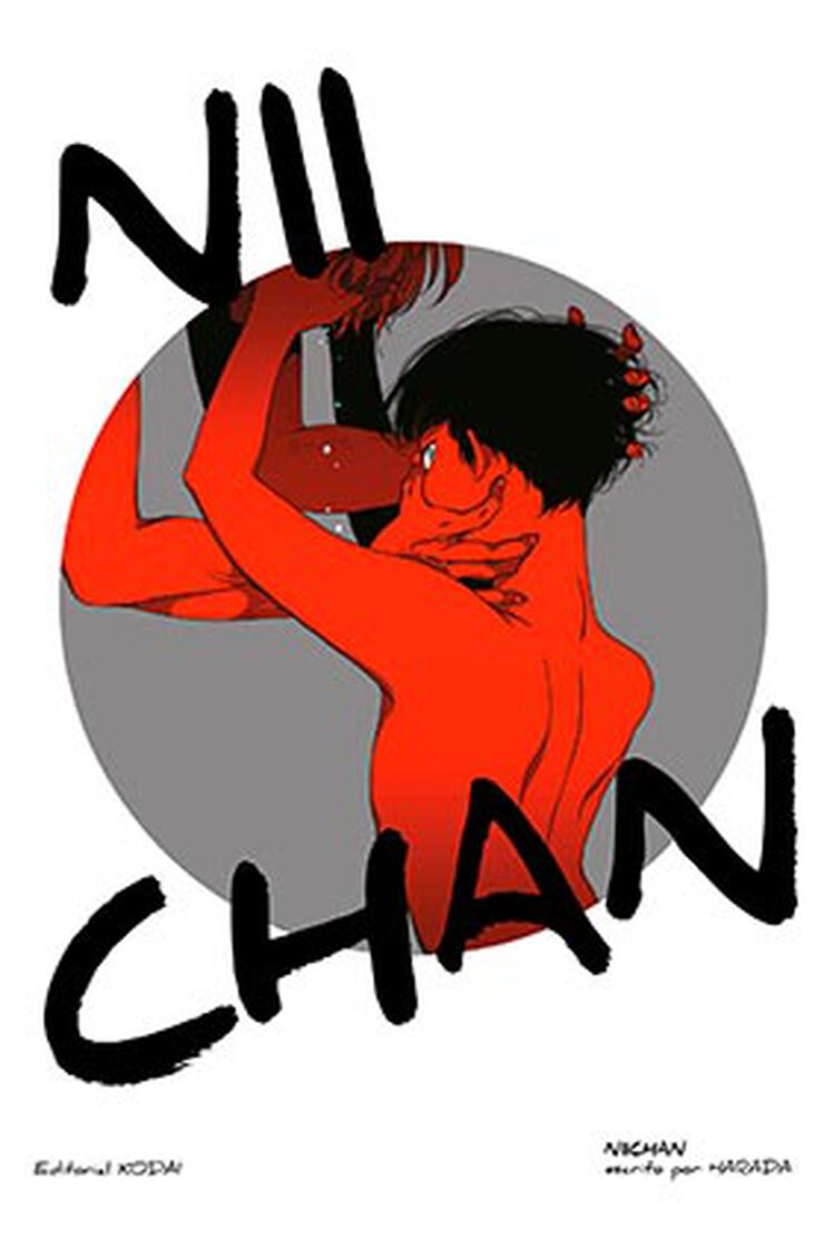 Niichan