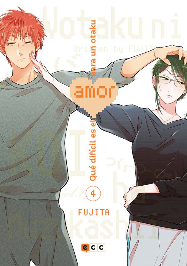 Qu&eacute; dif&iacute;cil es el amor para un otaku n&uacute;m. 04 (Tercera edici&oacute;n)