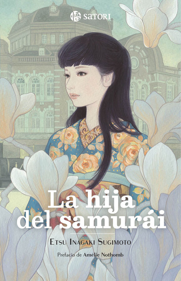 La hija del samur&aacute;i