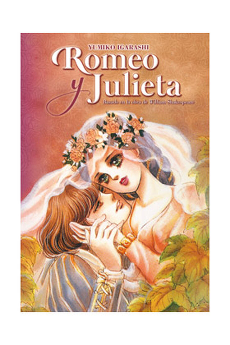 Romeo y julieta (tomo único)
