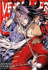 Versailles of the dead 5