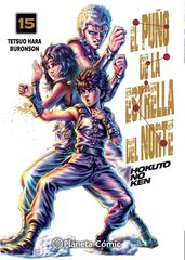 El puño de la Estrella del Norte (Hokuto No Ken) nº 15/18 El puño de la Estrella del Norte (Hokuto No Ken) nº 15/18