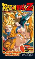 Bola de Drac Z El renaixement de la fusió! En Goku i en Vegeta! Bola de Drac Z El renaixement de la fusió! En Goku i en Vegeta!