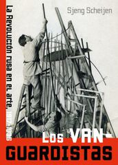 Los vanguardistas Los vanguardistas