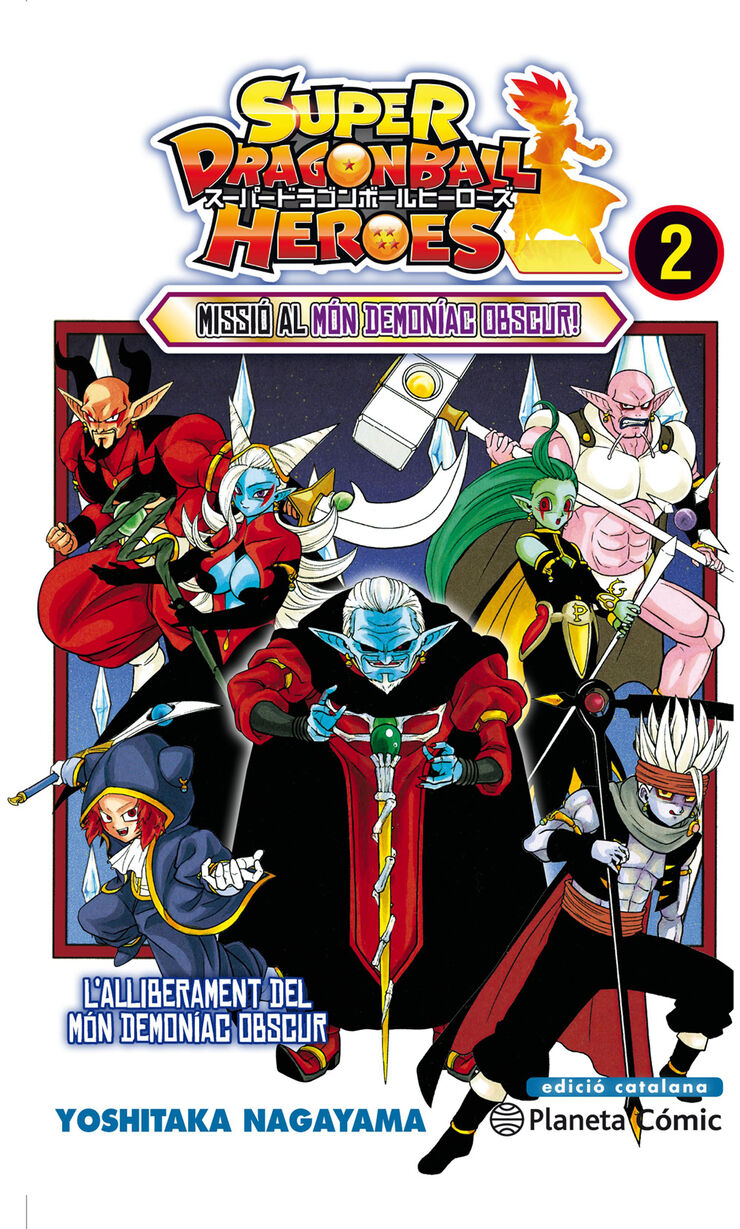 Bola de Drac Heroes. Missió al món demoníac obscur! nº 02