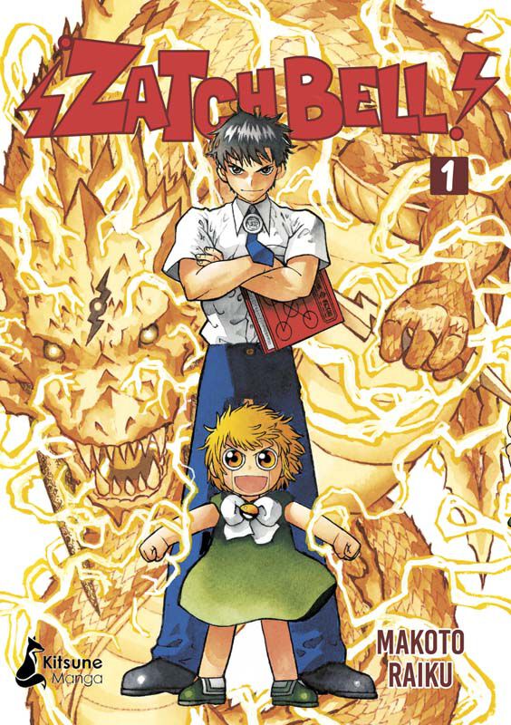 Zatch Bell 1