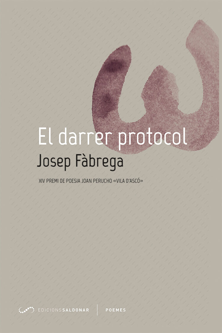 El Darrer Protocol