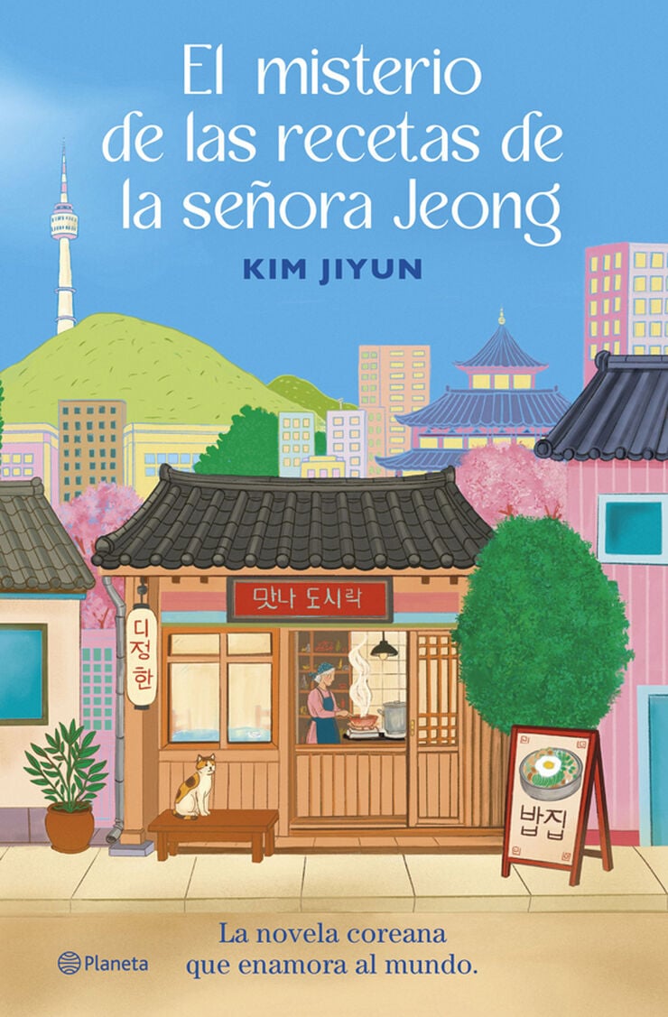 El misterio de las recetas de la se&ntilde;ora Jeong