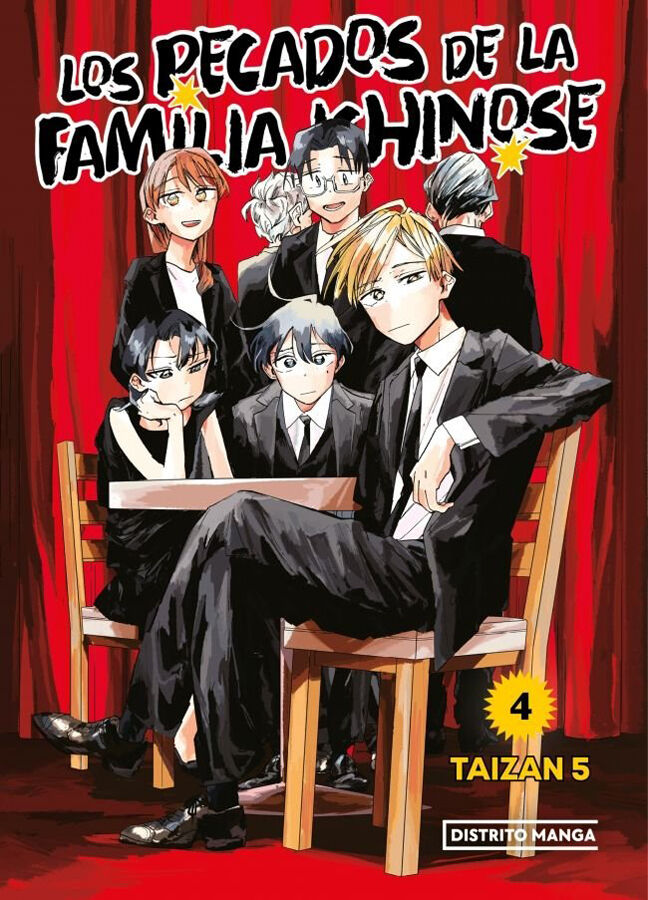 Los pecados de la familia Ichinose 4 (Sh&ocirc;nen)