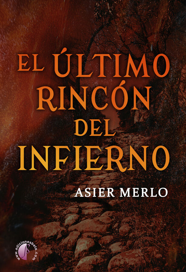El &uacute;ltimo rinc&oacute;n del infierno