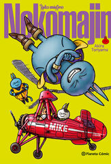 Nekomajin El gato mágico Nekomajin El gato mágico