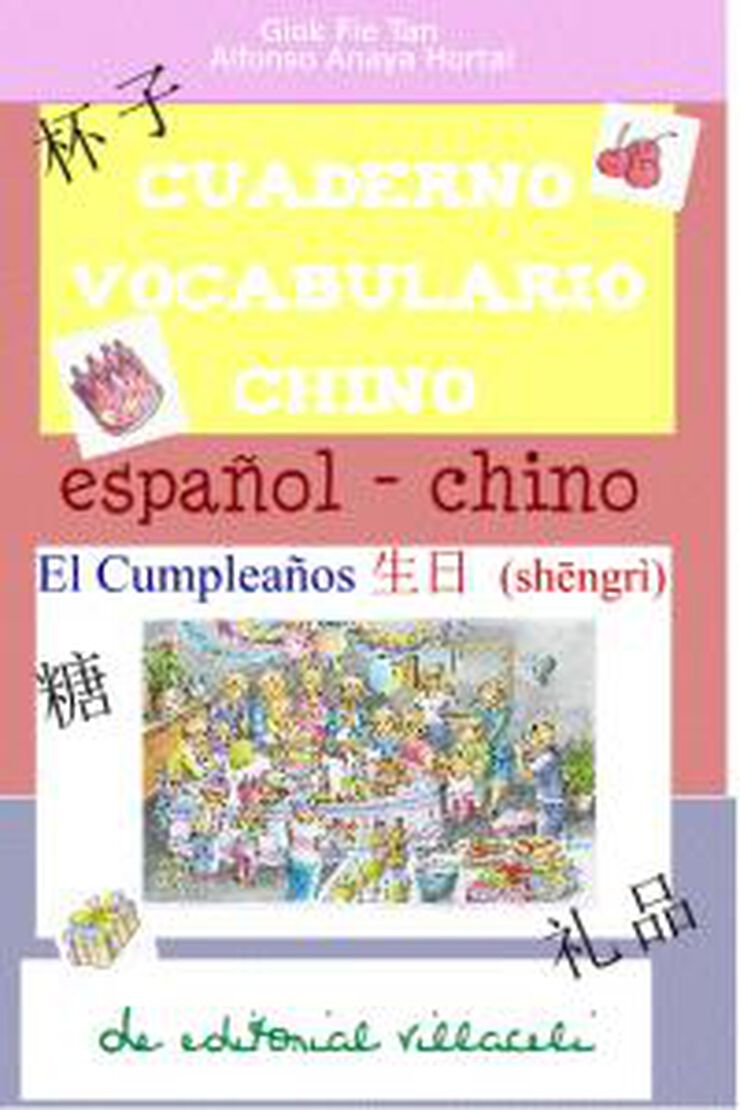 Vocabulario Chino Cumpleaños