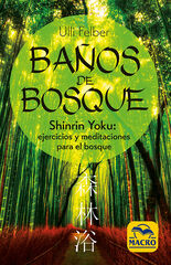 Baños del bosque Baños del bosque