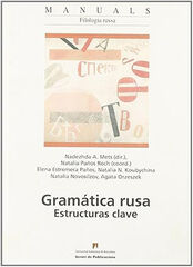 Gram&agrave;tica rusa: Estructuras clave