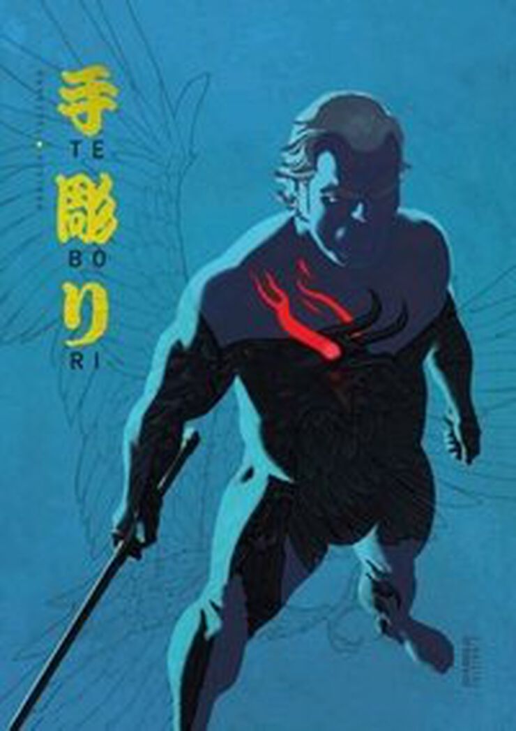 Tebori 03