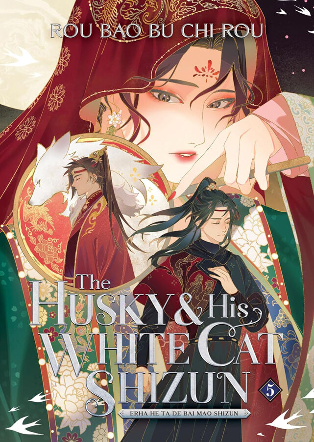 The husky and his white cat shizun 5 (novel)
