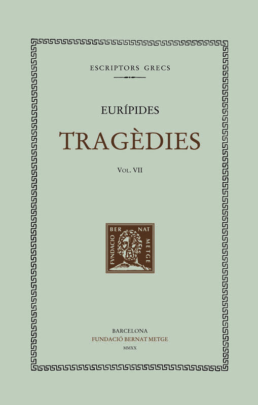 Trag&egrave;dies, vol. VII