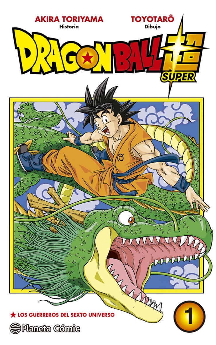 Dragon Ball Super nº 01