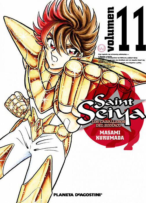 Saint Seiya. Caballeros del Zodaco 11,