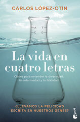 La vida en cuatro letras La vida en cuatro letras