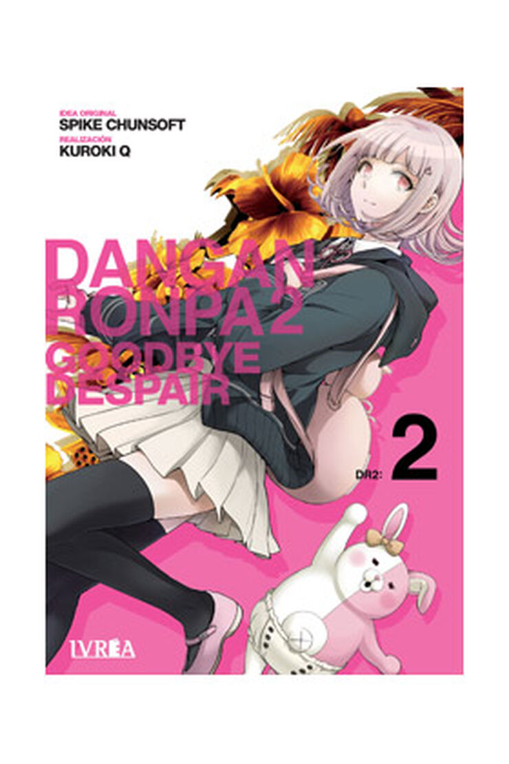 Super Danganronpa 2 Goodbye despair 2