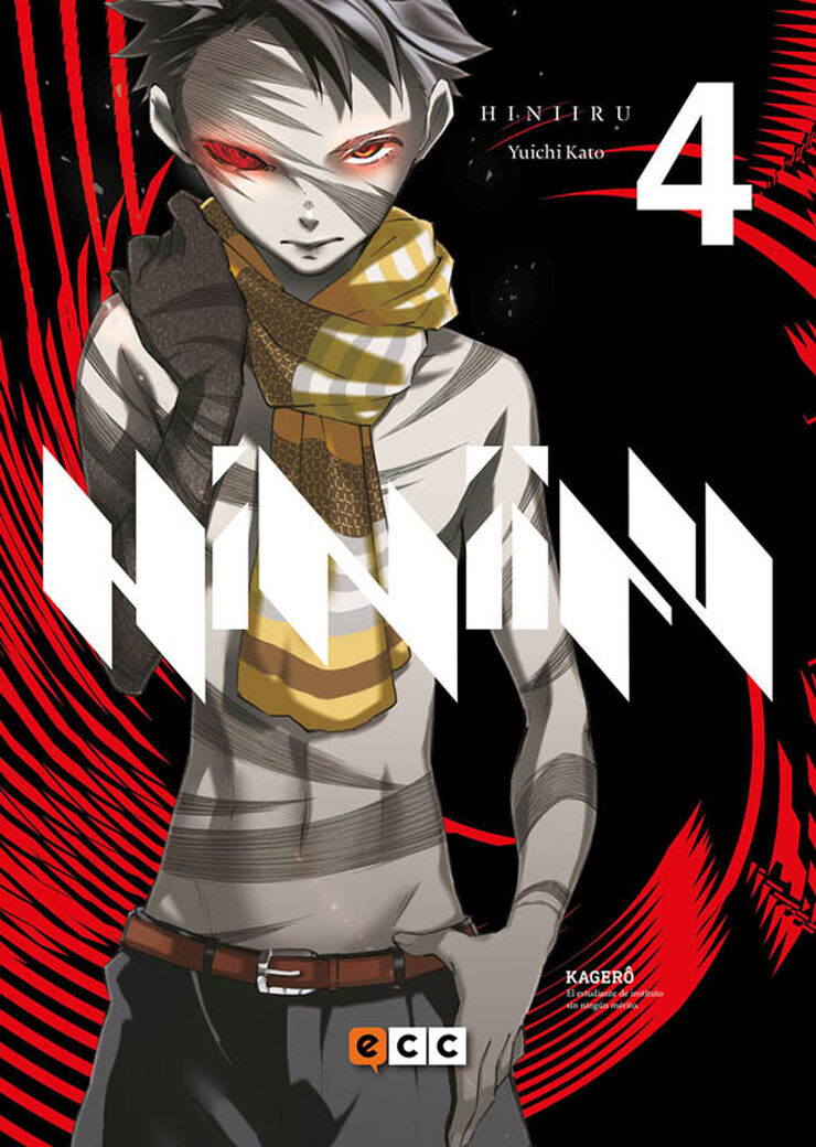 Hiniiru núm. 04