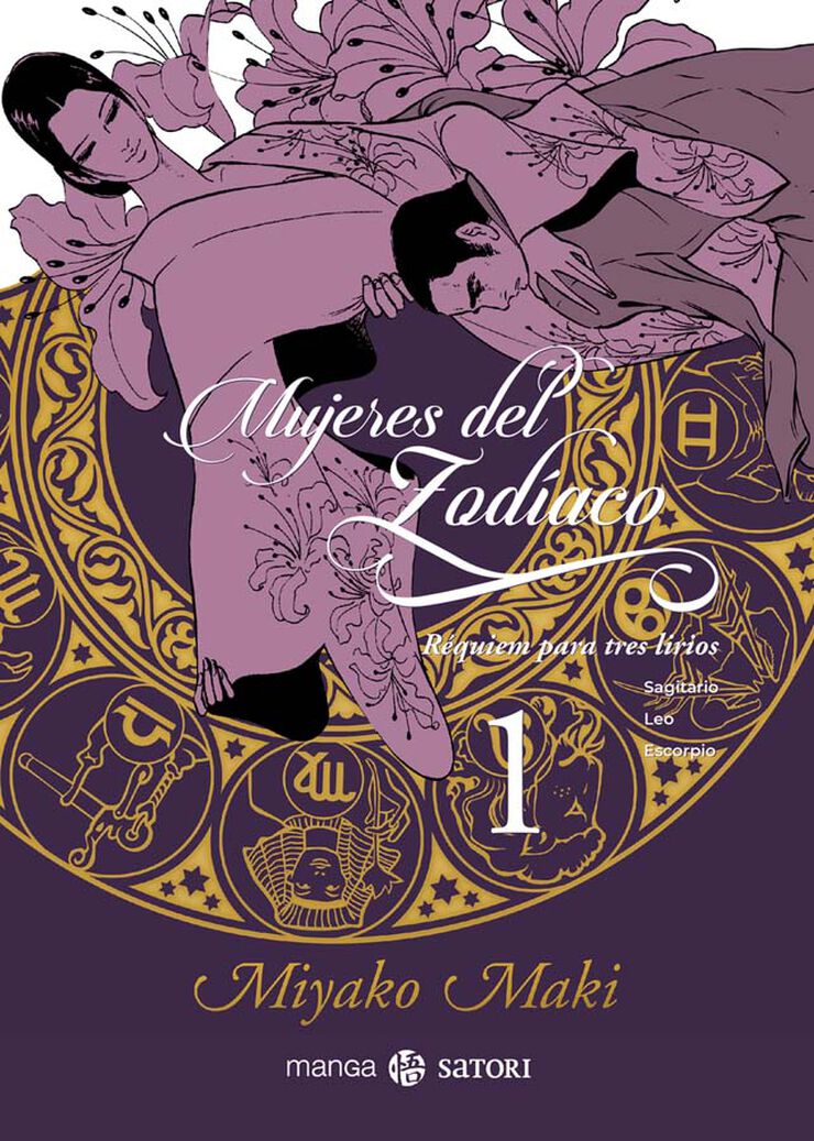 Mujeres del zodíaco 1